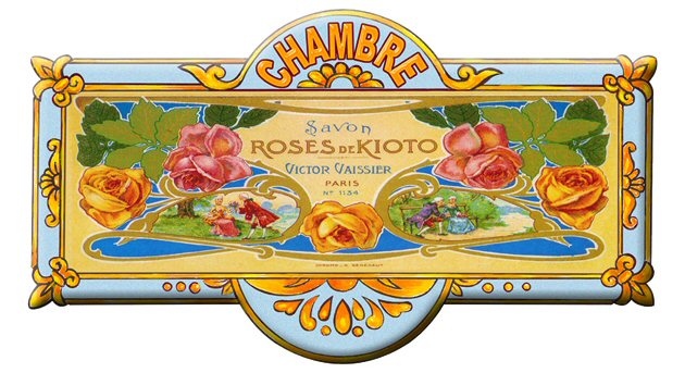 PLAQUE METAL DE PORTE CHAMBRE - ROSES DE KIOTO - MP176