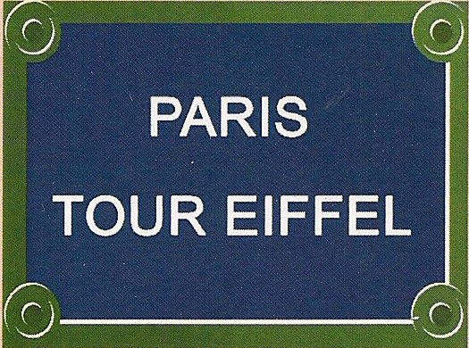 PLAQUE DE RUE METAL 20X15cm PARIS TOUR EIFFEL FRANCE